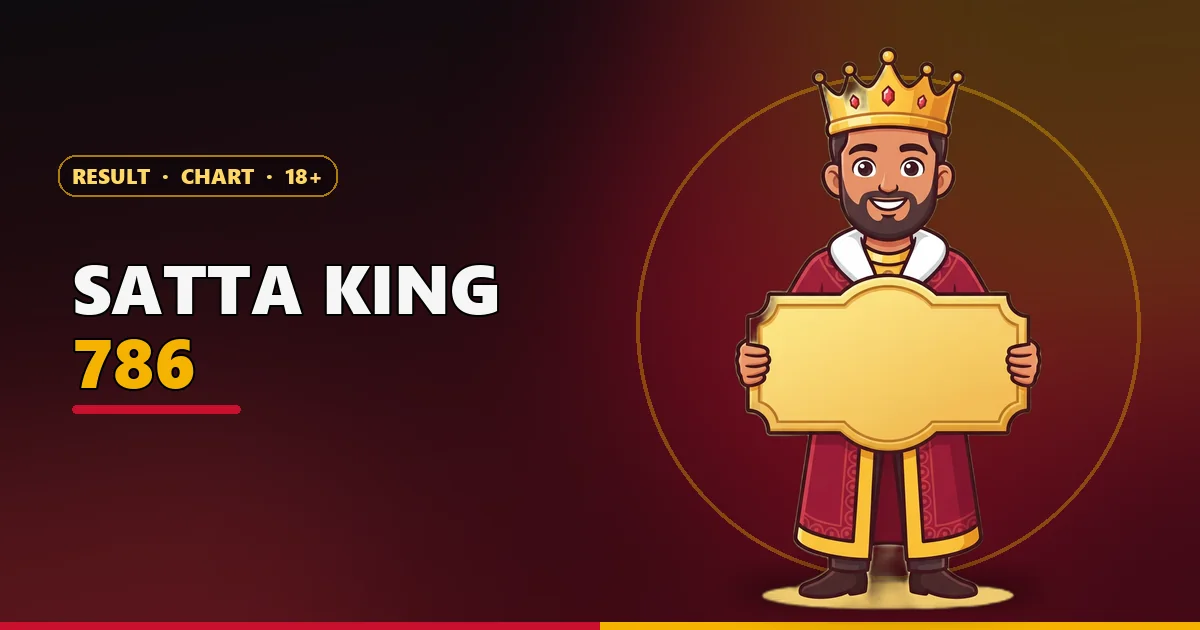 Cartoon king mascot holding a gold signboard for the Satta King 786 page