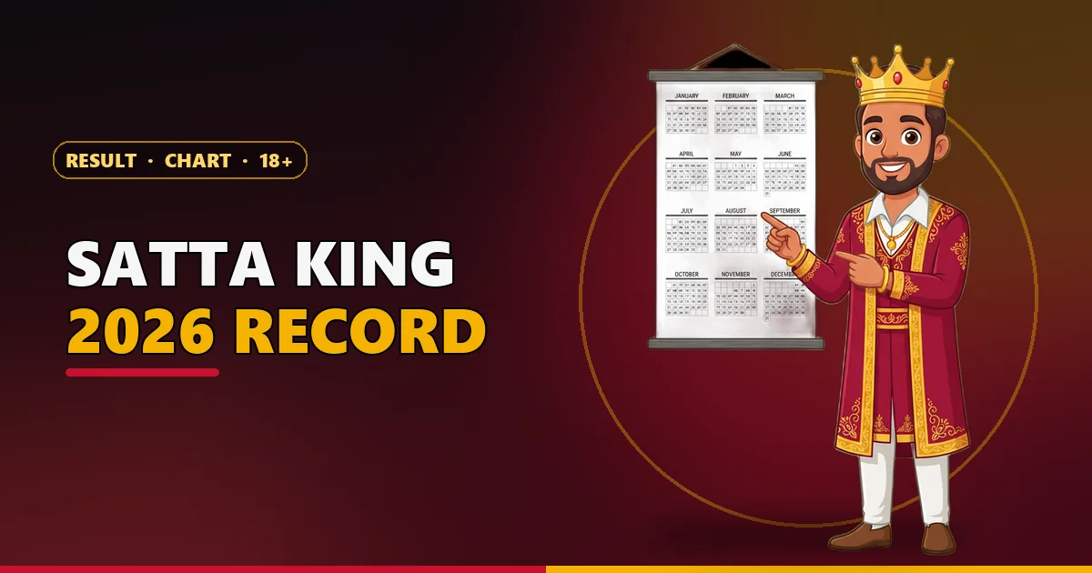Cartoon king mascot beside a 2026 wall calendar for the Satta King year chart