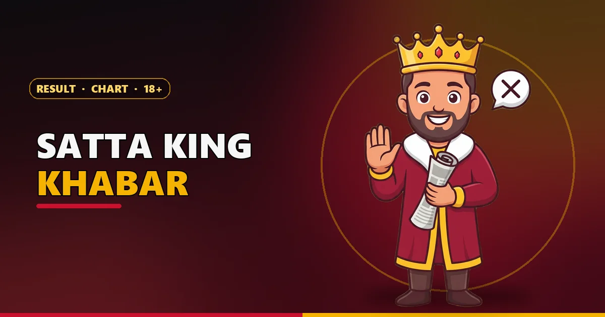 Cartoon king mascot with a newspaper and a stop gesture for the Satta King khabar page